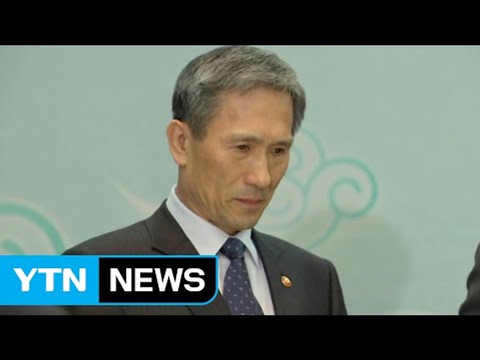 '여론 공작' 김관진 前 장관 구속영장 발부 / YTN