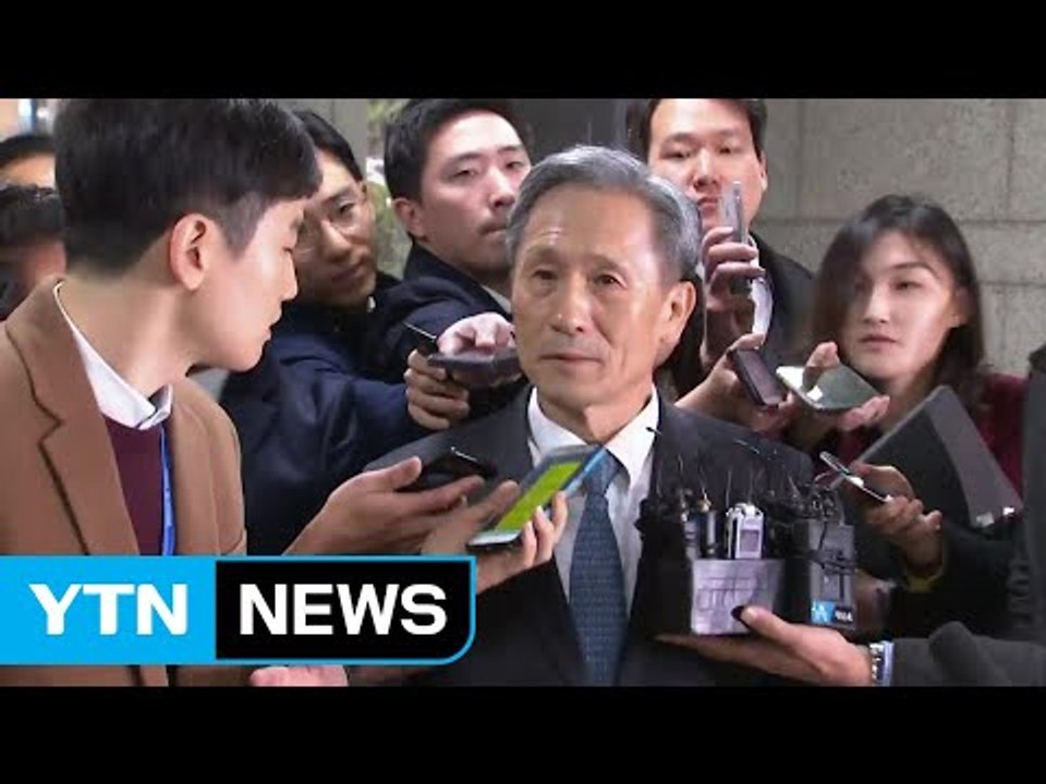 '軍 여론 공작' 김관진 前 장관 구속 / YTN