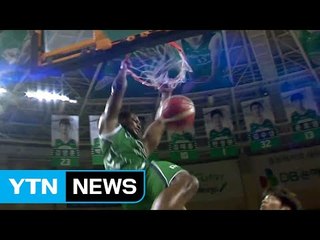 DB, 4쿼터 뒤집기로 kt에 승리 / YTN