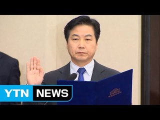 '마지막 퍼즐' 홍종학에 예산국회 승패도 달렸다 / YTN