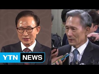 김관진 구속... 검찰 수사, MB 정조준 하나 / YTN