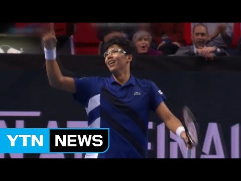 정현, 넥스트 제너레이션 파이널스 결승 진출 / YTN