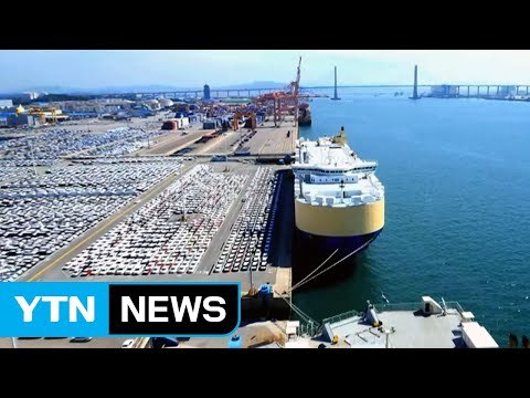 동북아 무역 허브 꿈꾸는 평택항 / YTN