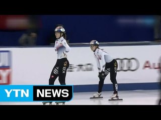 심석희·황대헌, 쇼트트랙 월드컵 3차 1,500m 동반 금메달 / YTN