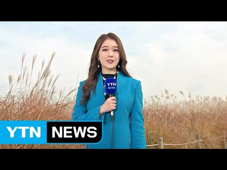 [날씨] 추위 낮부터 풀려...파란 하늘, 공기 깨끗 / YTN