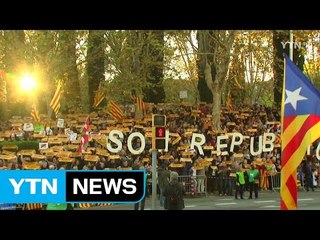 바르셀로나서 카탈루냐 지도부 석방요구 대규모 시위 / YTN