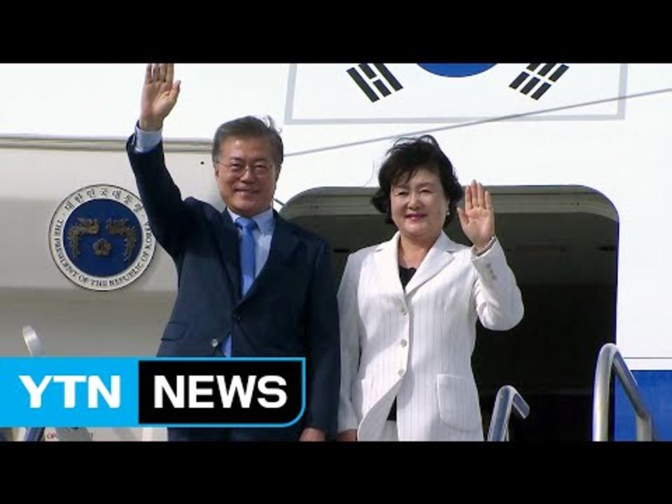 문재인 대통령, 내일 저녁 한·필리핀 정상회담 / YTN