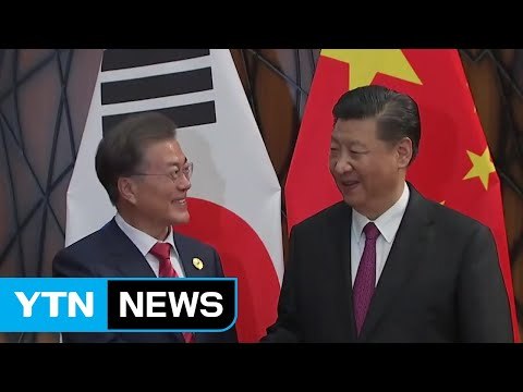 [YTN 실시간뉴스] 내달 방중 합의...韓中관계 복원 공식화 / YTN