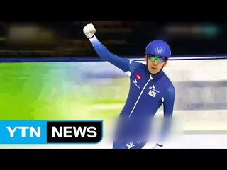 이승훈 2관왕·이상화 은메달...평창 전망 밝다 / YTN