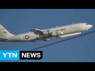 구매 1순위 美 정찰기, 北 후방지역 '사각지대' / YTN