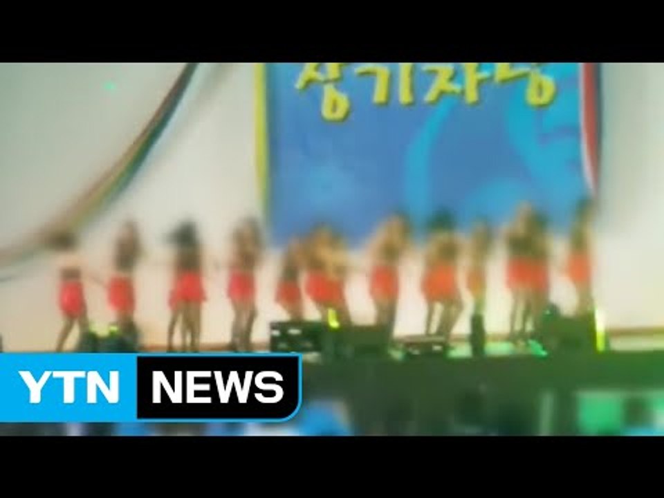 보건복지부, '간호사 갑질 논란' 성심병원에 재발 방지 촉구 / YTN