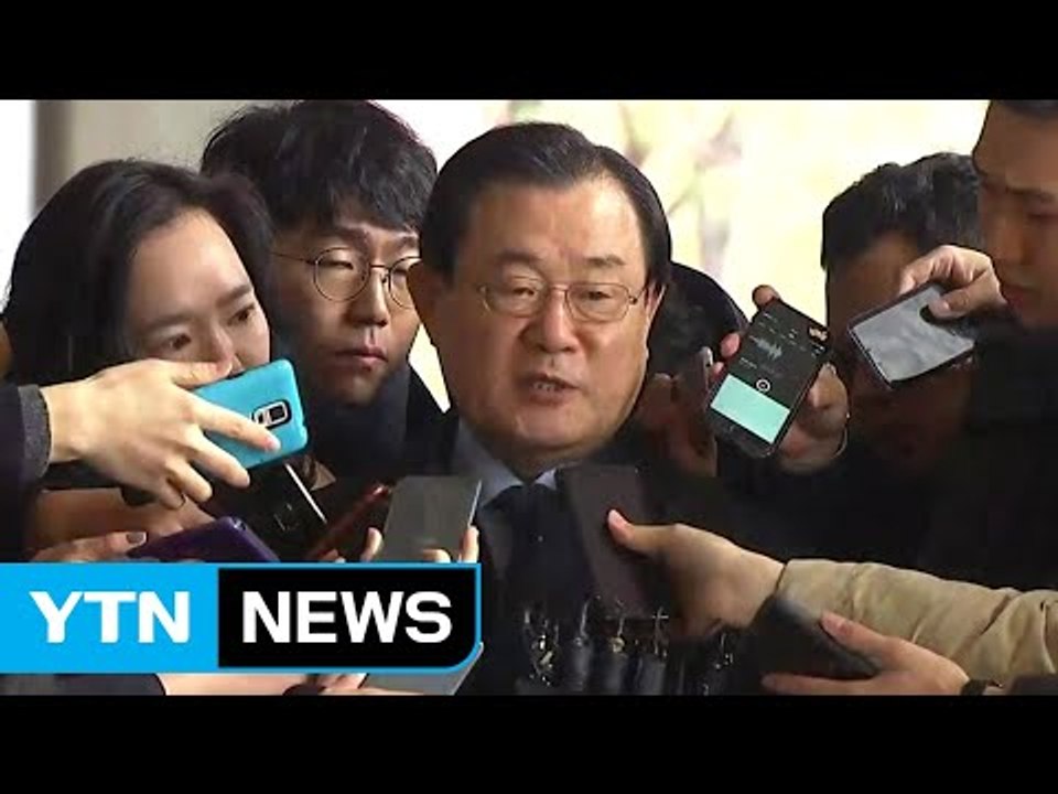 [현장영상] '청와대 뇌물' 이병기 前 국정원장 검찰 출석 / YTN