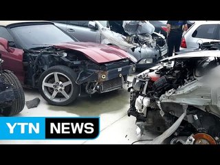 [영상] 폐차 직전 차량이 새차 둔갑...중고차 대출 사기 일당 적발 / YTN