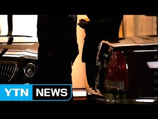 법인만 슬쩍 고발한 공정위...이젠 임직원도 고발 / YTN