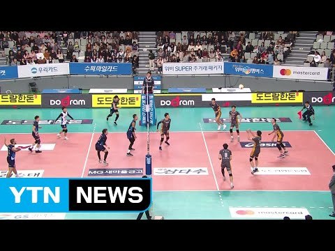 KB손해보험, 우리카드 꺾고 2위 도약 / YTN