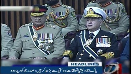 NewsOne Headlines 7PM | 26 Jan 2018