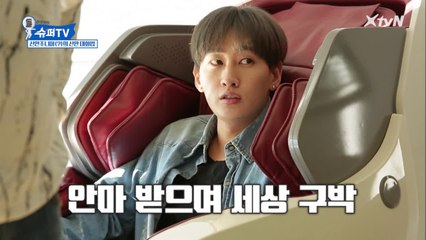 구박 대폭발! 왜 이렇게 다들 늦게 오냐!