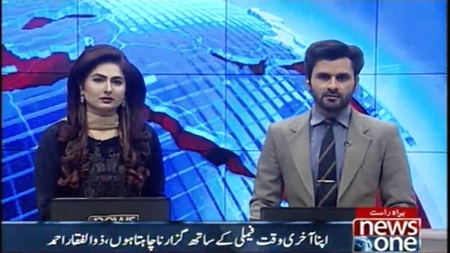 Diagnosed with cancer, Pakistani death row prisoner in Indonesia appeals for release