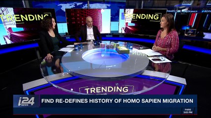 TRENDING | Israel: oldest human remains outside Africa found | Friday, January 26th 2018