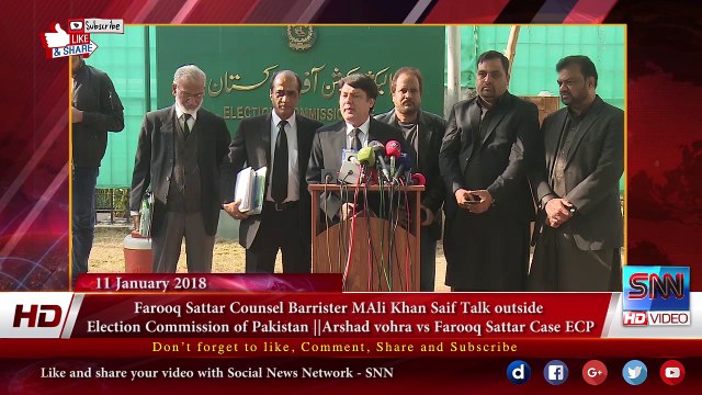 Barrister M Ali Khan Saif Talk outside ECP ||Arshad vohra vs Farooq Sattar Case ECP