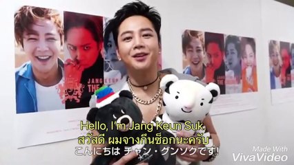 JANG KEUN SUK [ENG & THAİ SUB] PYEONGCHANG SPECİAL VİDEO MESSAGE 23.01.2018