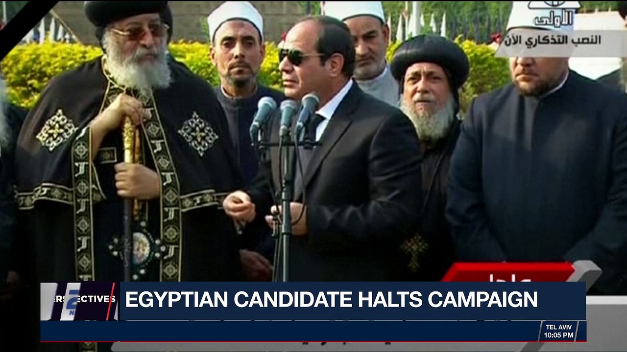 PERSPECTIVES | VP Mike Pence wraps Mideast tour | Tuesday, January 23rd 2018