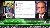 Imran Khan Responds On Jemima ‘s Tweets