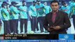 আবারো বাংলাদেশকে নিয়ে মওকা ভিডিও বানালো ভারত | এটা কেমন অভদ্রতা | Bangladesh cricket news