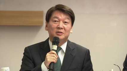 안철수 "통합 반대파, 민주당 2중대 지향" / YTN