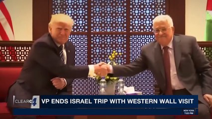 CLEARCUT | Pence affirms U.S. stance with Israel | Tuesday, January 23rd 2018