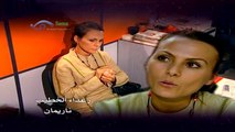 مسلسل الحلم الأزرق الحلقة 91 الواحدة والتسعون  تركي مدبلج  Al Helm al Azraq HD