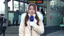 [날씨] 최강 한파에 출근길 '꽁꽁'...서울 -16℃ / YTN
