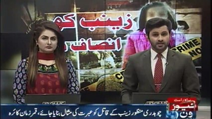 Accused should be executed so often times he had killed other minor girls