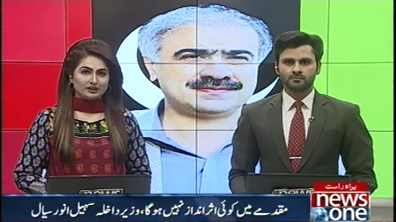 No permission required to arrest Rao Anwar Interior Minister