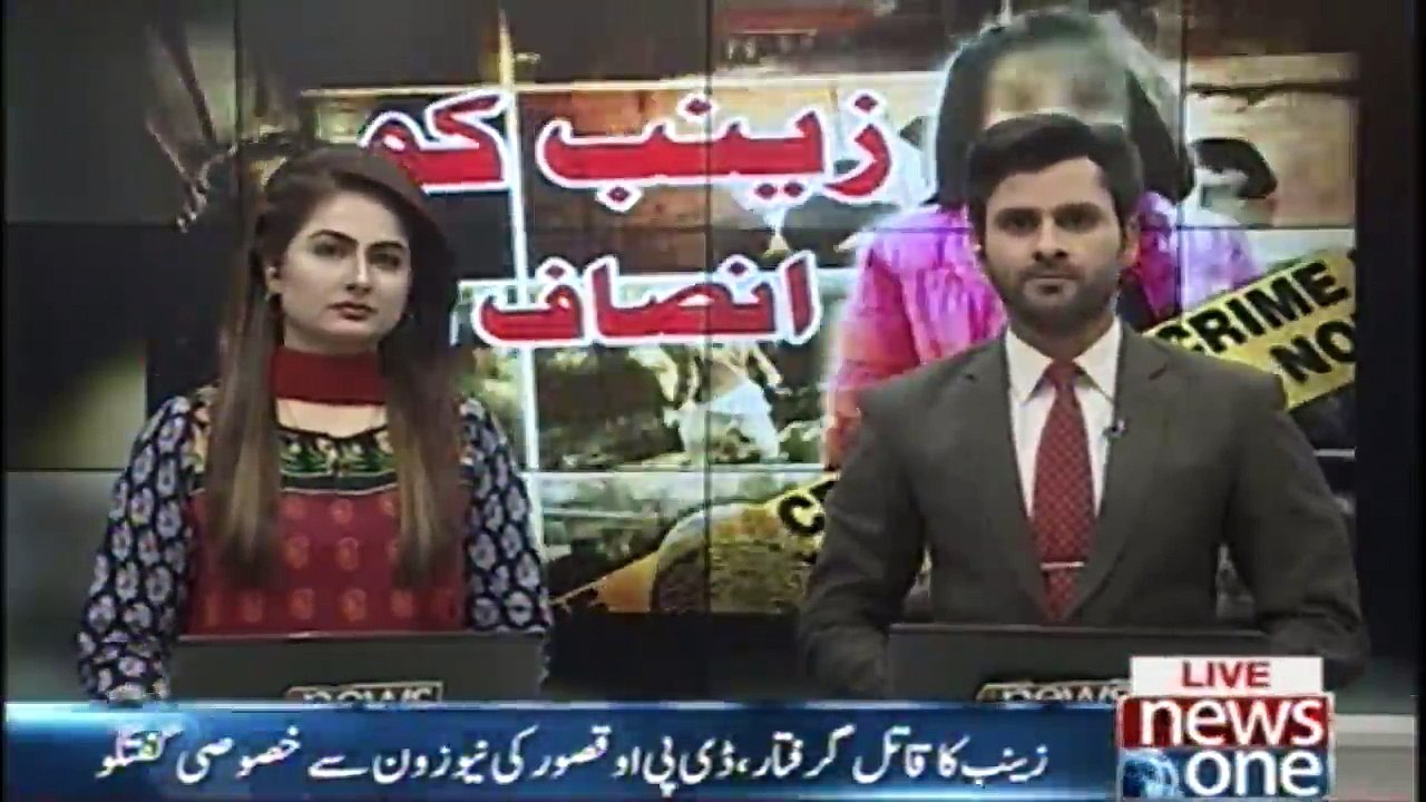 Zainab murderer arrested, DPO Kasur talks exclusively to NewsOne