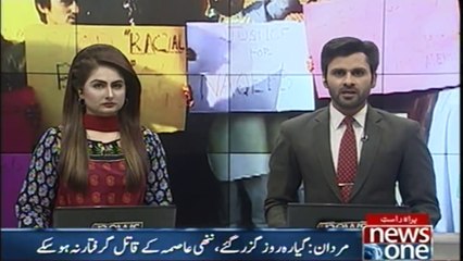 Mardan killers of Minor girl Asma are still at large after 11 days