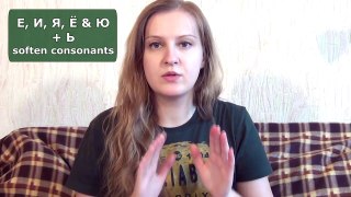 #11 Russian alphabet 4: Soft & hard consonants