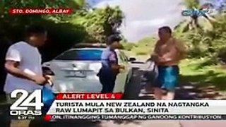 24 Oras January 24, 2018