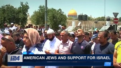 CLEARCUT | American Jews and support for Israel | Tuesday, January 23rd 2018