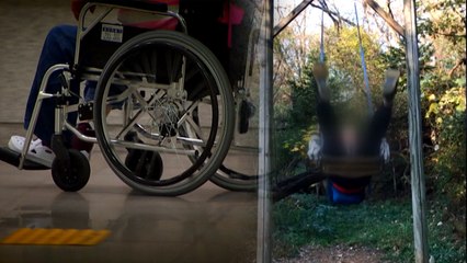 '사지마비'로 3억 보험금 타낸 모녀의 반전 사기극 / YTN