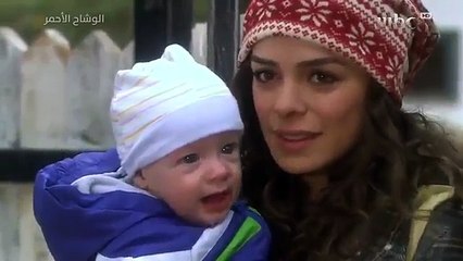 مسلسل الوشاح الاحمر الحلقة 36