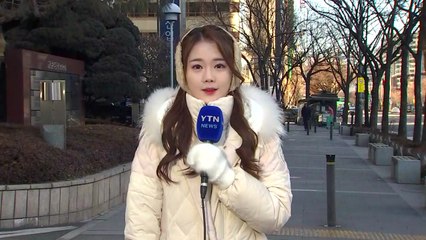 [날씨] 북극발 한파 한반도 강타...서울 낮 -10℃ / YTN