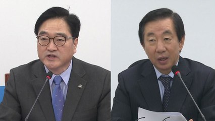 "냉전 올림픽 만들려 해" vs "北 김정은 위한 올림픽" / YTN