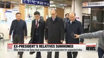 Relatives of fmr. president Lee Myung-bak summoned by prosecutors