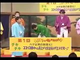 Crazy Japanese Game -  Getting Hit in the Nuts   Funny Game Shows