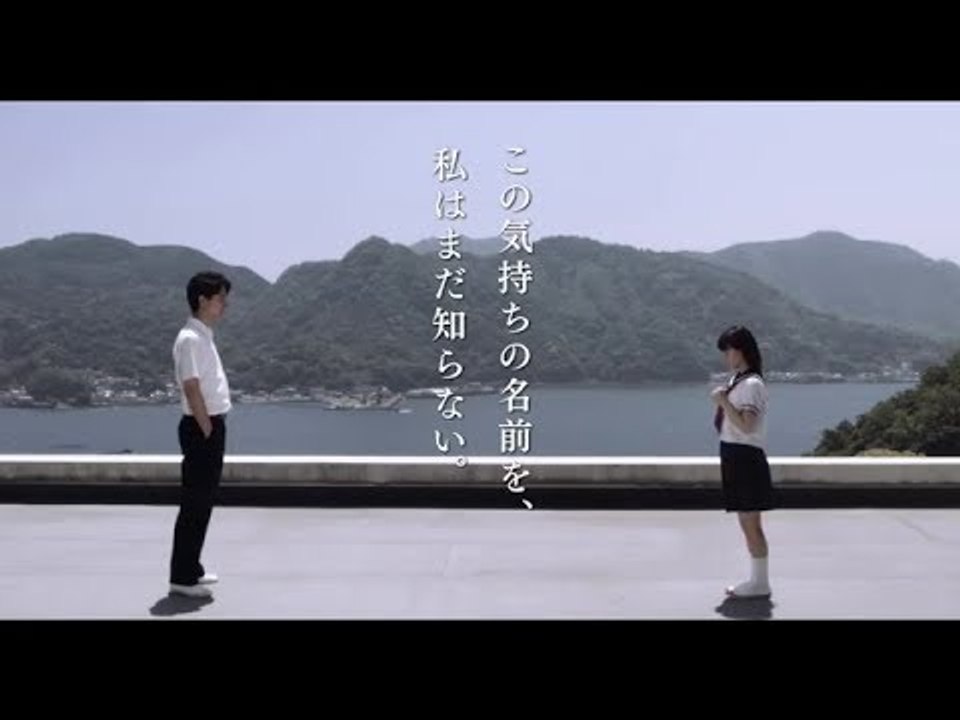 恋愛映画フル2017  かわいい映画フル2017  ドラマ cd 2017 part 1