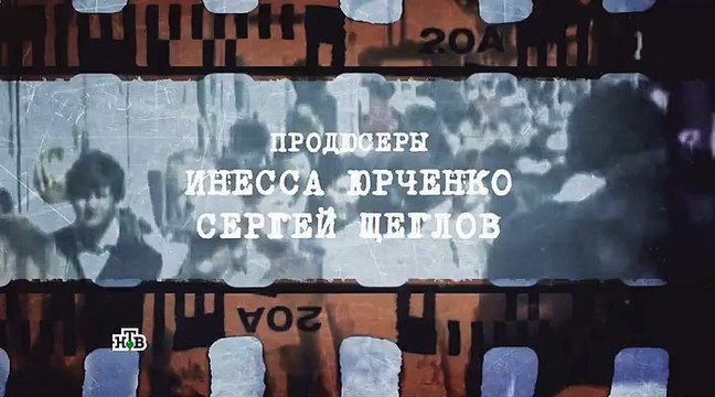 Последняя статья журналиста 8 серия