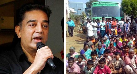 பஸ் கட்டண உயர்வை ஏழைகளின் அரசாங்கமாக இருந்தால் தடுக்க ஆவனவெல்லாம் செய்திருக்கும் - கமல்