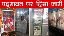 Padmavat Row: Miscreants torch 40 cars in Ahmadabad,  Section 144 imposed in Gurugram | FilmiBeat