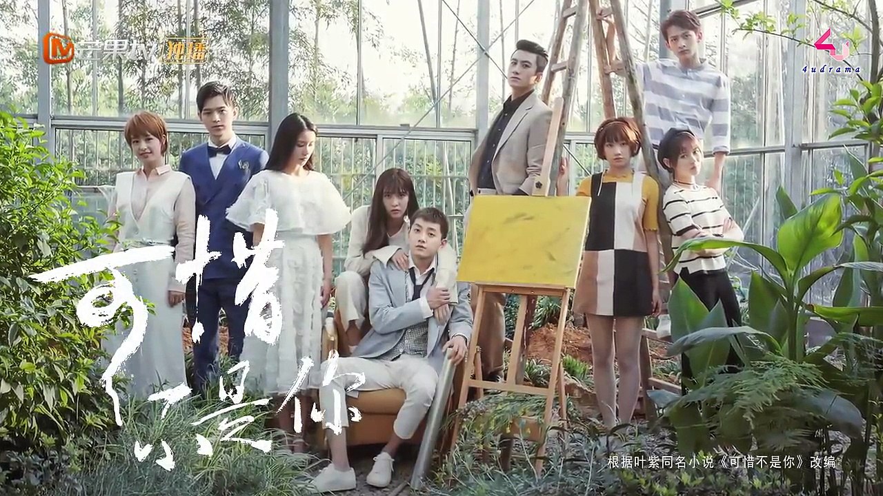 Where the lost ones go EP14 engsub
